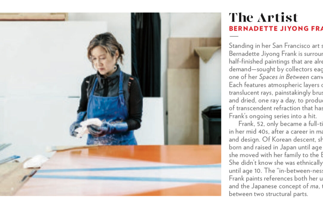 Bernadette Jiyong Frank | Press